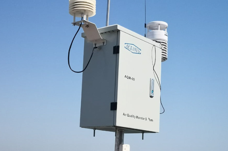 Air & Noise Quality Monitoring System